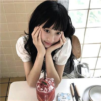 中国人